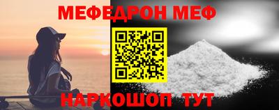 PSILOCYBIN Балашиха