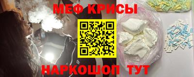 PSILOCYBIN Балашиха
