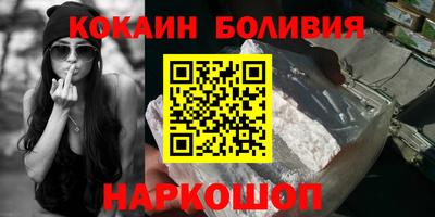 PSILOCYBIN Балашиха
