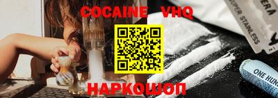 экстази Балаково