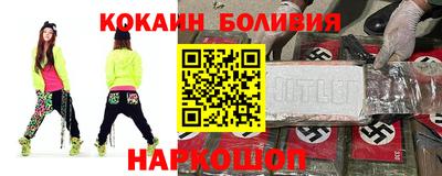 экстази Балаково