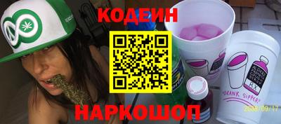PSILOCYBIN Балашиха
