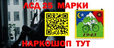 экстази Балаково