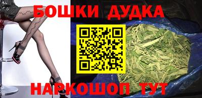экстази Балаково