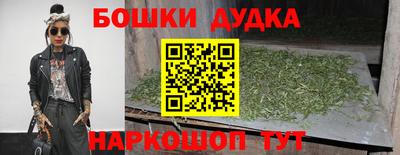 экстази Балаково