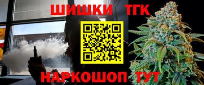 PSILOCYBIN Балашиха