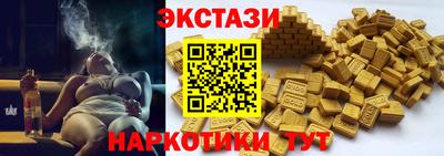 PSILOCYBIN Балашиха