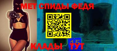 марки nbome Изобильный