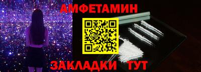 PSILOCYBIN Балашиха