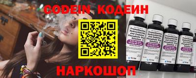 экстази Балаково