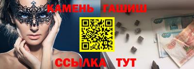 экстази Балаково