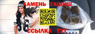 экстази Балаково
