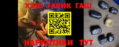 экстази Балаково