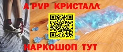 COCAINE Ирбит