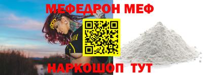 PSILOCYBIN Балашиха