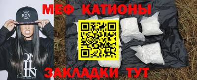 экстази Балаково