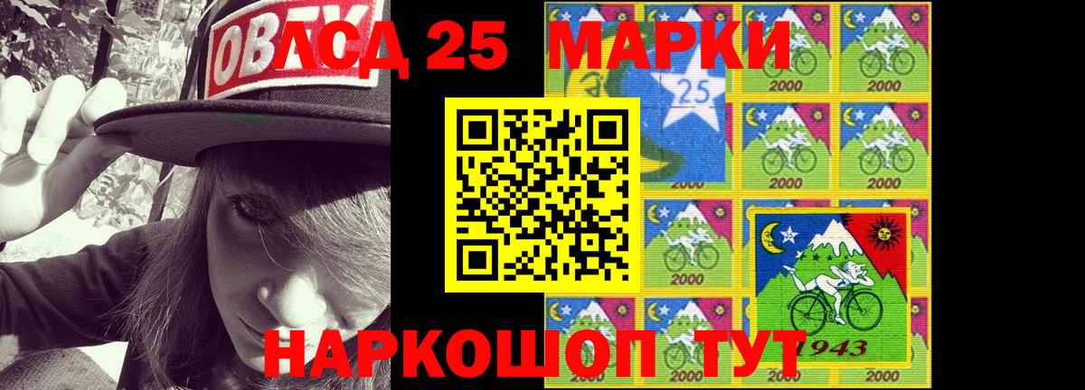 Елец  Лсд 25 экстази ecstasy  Вход с VPN  ЛСД экстази  ЛСД экстази ecstasy 
